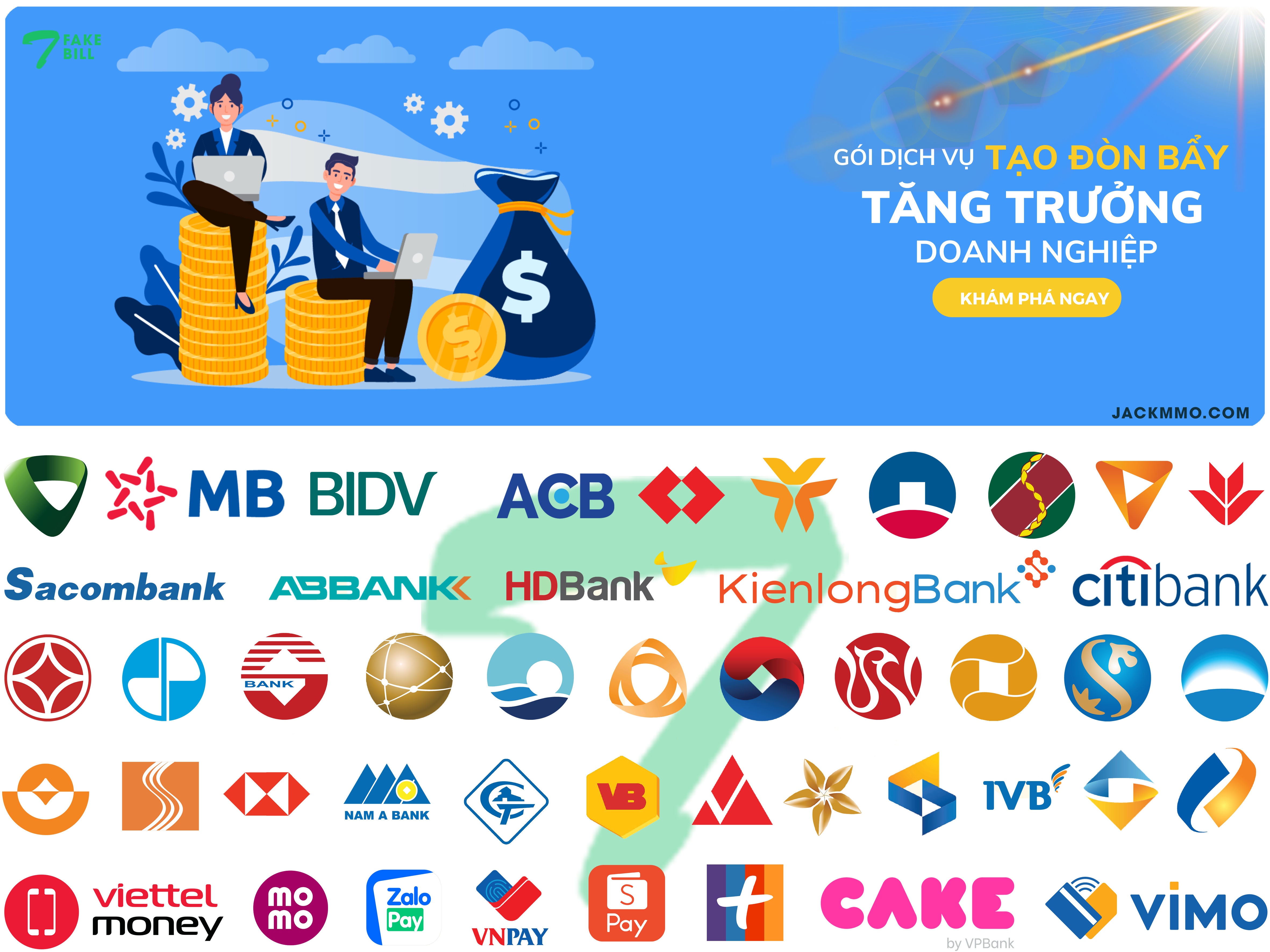 Login Illustration